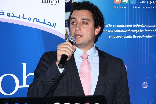 Pepsico Gathering